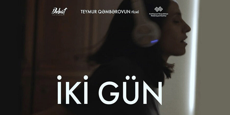 iki-gun