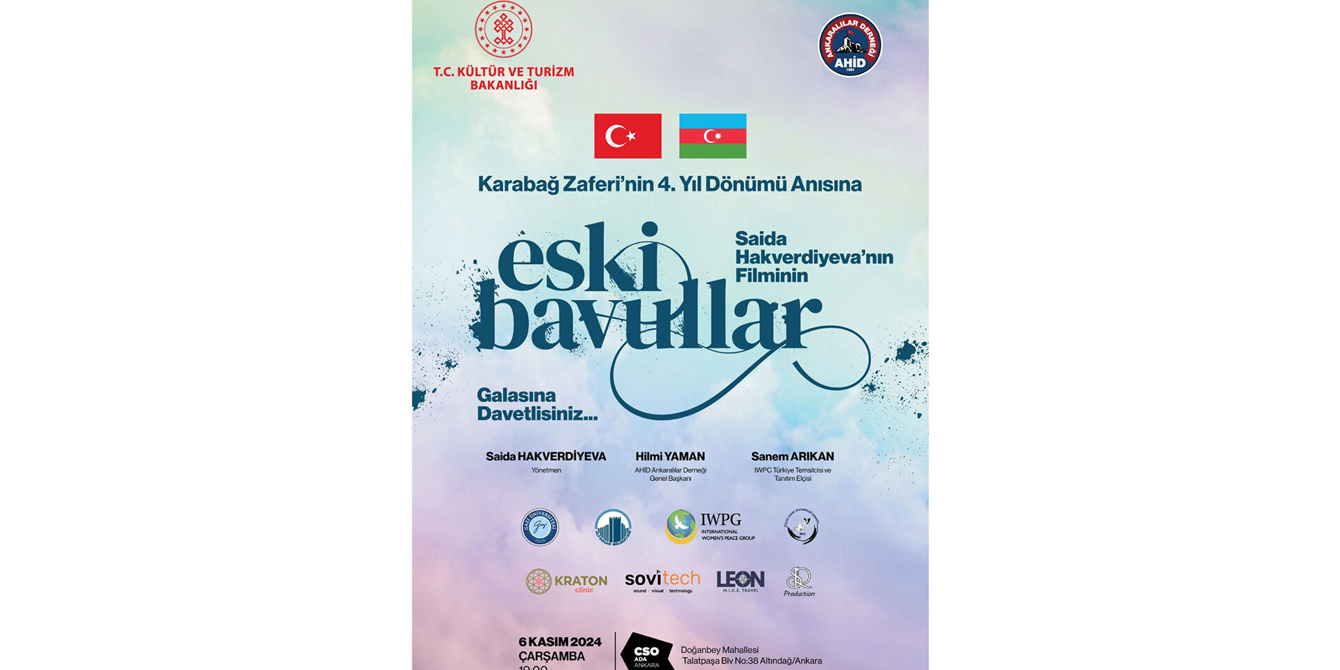 WhatsApp Image 2024-11-01 at 21.50.56