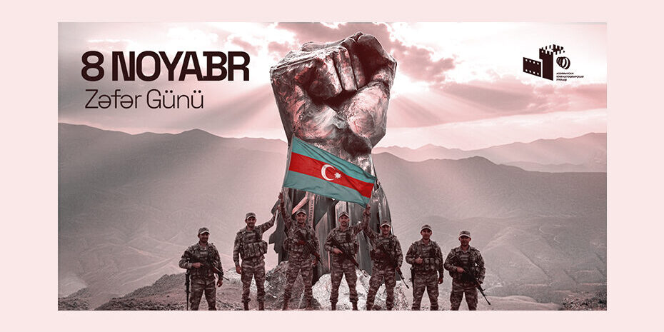 WhatsApp Image 2025-11-06 at 13.19.44