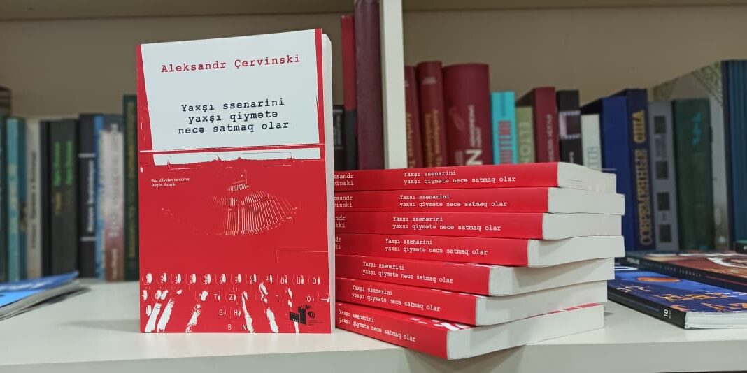 d42fba99-c353-4c8d-970f-8eee35a0ad25