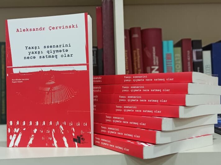 d42fba99-c353-4c8d-970f-8eee35a0ad25