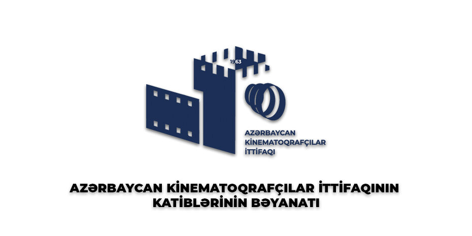 BEYAN