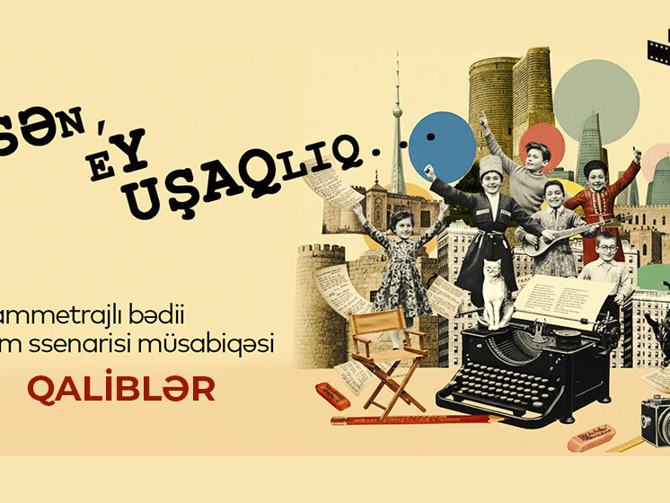 CHİLD Image